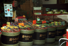 Kyoto-02.tif