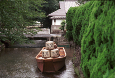 Kyoto-09A.tif