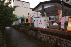 Kyoto-11A.tif