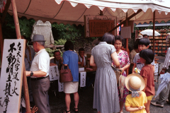 Kyoto-16.tif