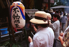 Kyoto-26.tif