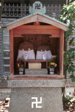 Kyoto-27.tif