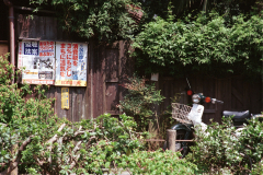 Kyoto-38.tif