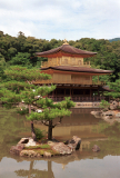 Kyoto-45.tif