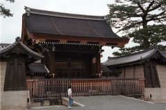 Kyoto-57.tif