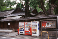 Kyoto-62A.tif