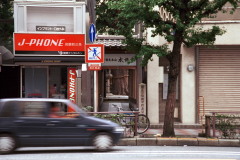 Kyoto-71.tif