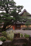 Kyoto-73.tif