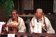 Kyoto-82.tif