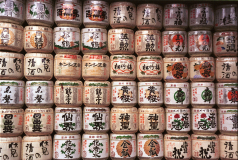 Kyoto-94.tif