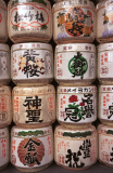 Kyoto-95A.tif