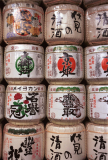 Kyoto-96A.tif