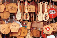 Miyajima_025.tif
