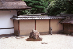 Ryoanji-04.tif